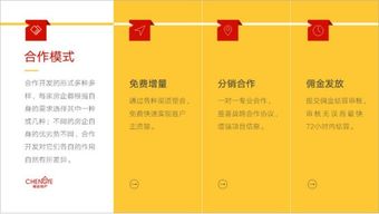PPT頁面只能用白底，如何設(shè)計更驚艷？這4招越早知道越好