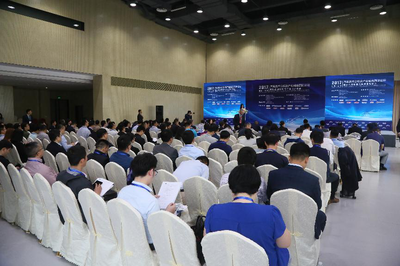 首屆以色列項(xiàng)目路演及B2B對(duì)接會(huì)圓滿落幕，跨國(guó)科技交流再掀新篇章
