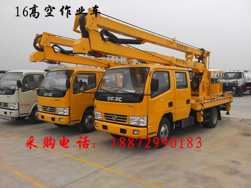 福建高空作業(yè)車與清洗吸污車銷售點(diǎn)價(jià)格解析