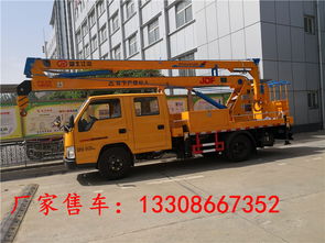 澄邁縣東風(fēng)高空作業(yè)車購買注意事項(xiàng)與清洗吸污車關(guān)聯(lián)解析